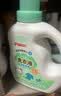 贝亲（Pigeon）婴儿洗衣液宝宝儿童专用酵素去污无酒精(清新果香)3L囤货装 实拍图
