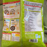 秦之恋手工锅巴400g*3包襄阳特产大米锅巴五香味*1+麻辣味*1+爆辣味*1 实拍图