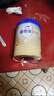 爱他美（Aptamil）经典幼儿配方奶粉3段(12-36个月)800g*4罐 [新国标]含双益生元 实拍图