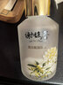 谢馥春花颜保湿水玫瑰花露爽肤水保湿补水（买600ML到手900ML） 75ML  喷雾瓶体验价 实拍图