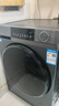 海尔（Haier）内衣滚筒洗衣机全自动单洗家用 12公斤大容量超薄 家电国家补贴 京东自营55J7 一级能效 洗羽绒服 实拍图
