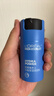 欧莱雅男士专用水能保湿滋润乳液50ml补水舒缓男士护肤品礼物送男友 实拍图