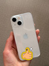 Snowkids苹果13mini手机保护壳 iPhone13mini保护套镜头超薄TPU散热防摔外壳透明壳 实拍图