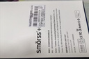 Smorss 【2片精装】适用荣耀magic6 pro钢化膜honor Magic6至臻版手机膜高清曲面全屏防摔防指纹晶钻膜 实拍图