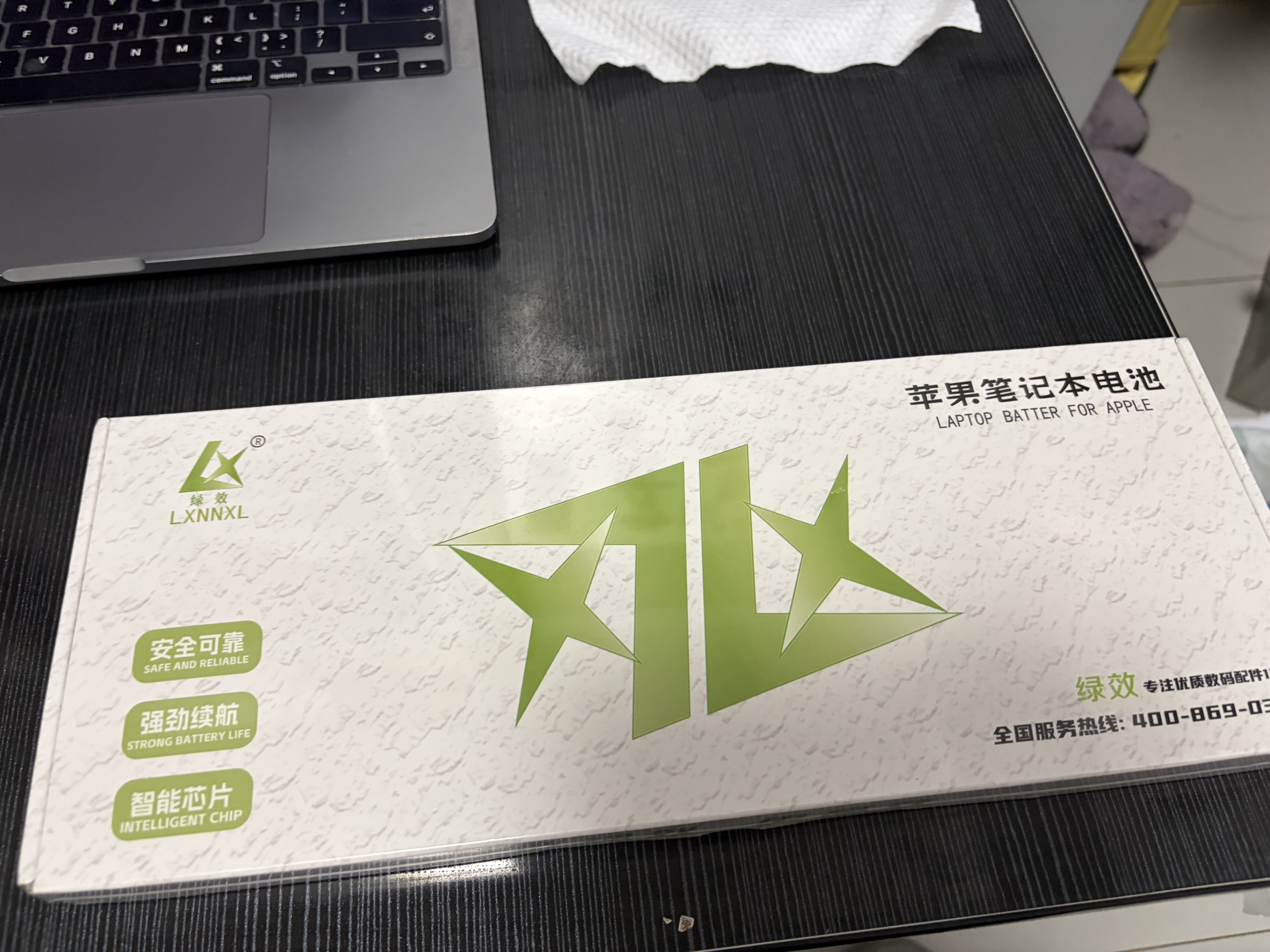 绿效A1713苹果笔记本电池A2171Macbook Pro A1708A2159A2289A2338电脑电池大容量长续航优质电芯耐用3C 实拍图