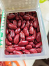 禾煜红芸豆 2斤（芸豆 菜豆 饭豆 红芸豆沙 五谷杂粮粗粮真空包装） 实拍图