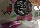 喜之郎 蒟蒻果汁果冻20g*20包 实拍图