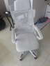 锦汐 电脑椅家用办公椅子靠背人体工学椅学习转椅老板座椅游戏电竞椅 【二代升级款】白框灰网+乳胶 实拍图