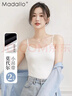 莫代尔2件装吊带背心女春夏莫代尔薄款修身纯色内搭外穿打底上衣 晒单实拍图