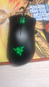 雷蛇（Razer）炼狱蝰蛇标准版有线鼠标 人体工学 电竞游戏 右手通用型 吃鸡/LOL/CSGO游戏鼠标 黑色 实拍图