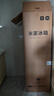小米米家三门冰箱205升家用宿舍租房小户型电冰箱 多门三开门三温区节能低音 冷冻冷藏中门软冷冻 205升三门冰箱银灰色【租房优选】 实拍图