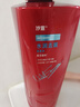 沙宣大红瓶水润去屑洗发水750g【单依纯同款】男女士洗头膏洗发露去油 实拍图