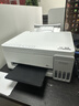 爱普生（EPSON）【新品】墨仓式 L3351彩色打印机 微信打印/无线连接 家用AI学习打印机（打印、复印、扫描） 实拍图