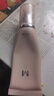 谜尚（MISSHA）魅力润透妆前乳隐形毛孔保湿补水打底提亮肤色40ml母亲节礼物 实拍图