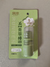 润本叮叮舒缓青草棒7g蚊虫叮咬消包紫草膏强效舒痒清凉膏户外便携 实拍图