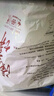 玮世【无起酥油】老潼关风味肉夹馍千层饼胚手抓饼皮酥脆烧饼速冻早餐 老潼关风味千层饼105gx30个 实拍图