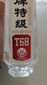 沱牌 特级 T68 升级版 浓香型 白酒 50度 480ml*1 单瓶装  实拍图