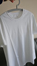 京东京造50支液氨抗皱男士t恤男短袖男款纯棉打底衫内搭春季衣服 白色 L 实拍图