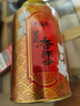吴裕泰茉莉花茶叶 茉莉香雪 浓香型特种80g 七窨高芽回甘 罐装 实拍图