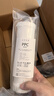 洁净世家适用美的净水器滤芯豌豆系列RO反渗透膜净水机滤芯 MRC2082-400G【全套三支-3支装】 实拍图