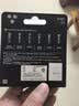 飞利浦（PHILIPS） 电动剃须刀S9000系刀头S9111 S9031 S8880S8860配件 SH90替代刀头（3个刀片+3个刀网） 实拍图