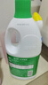 蓝月亮 84消毒液1.2kg/瓶*2 杀菌率99.99% 消毒水  白色衣物家居消毒 实拍图