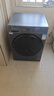 海尔（Haier）滚筒洗衣机全自动家用带烘干 洗烘一体 12公斤大容量超薄 自营XQG120-HL52D1 一级能效以旧换新 实拍图