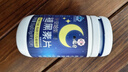 九芝堂褪黑素 维生素b6改善睡眠失眠高含量110片退黑色素助睡眠安眠成人 实拍图