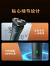 飞利浦电动剃须刀新一代旋风1系刮胡刀 风驰切剃3D浮动刀头 生日礼物送男生老公父亲 实拍图