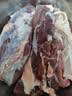 恒都 国产谷饲原切牛腱子 3斤 含腱子芯 生鲜牛肉 炖煮健身食材 实拍图