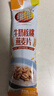 维维核桃牛奶燕麦片 高钙高营养早餐冲饮谷物代餐 32g*30袋 实拍图