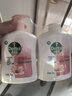 滴露（Dettol）洗手液抑菌消毒滋润500g+500g 补充装儿童家庭护手替换 实拍图