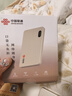 中国联通移动随身wifi6无线网卡免插卡车载随身便携支持5G/4G设备上网路由器流量网卡宽带2026款全国通用 【1500G高速4G】超薄机身-沙漠金 实拍图