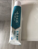 云南白药薄荷口味套装460g健齿护龈清新口气牙膏3支+软毛牙刷1支 实拍图