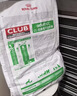 皇家狗粮 成犬粮 通用犬型 CC通用狗粮12月以上 8KG【成犬通用】 实拍图