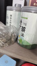 草木方花草茶 小叶苦丁茶250g 特级2026新茶嫩芽四川峨眉山头采明前茶叶 实拍图