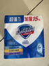 舒肤佳香皂115g*3块皂(纯白+柠檬+薰衣草)99.9%除菌沐浴皂 新旧包装随机 实拍图