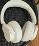 漫步者（EDIFIER）Fit900NB头戴式耳机蓝牙无线主动降噪6.0超长续航手机电脑游戏音乐耳麦通话送男女友学生礼物 云岩白 实拍图