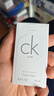 Calvin Klein ckQ香小样试香礼盒(15ml+1.2ml*2+60元回购券)节日礼物送女友 实拍图