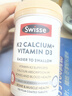 Swisse斯维诗 钙片K2柠檬酸钙 VD 成人中老年人孕妇补钙温和不伤胃150片 实拍图