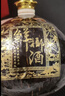 苏仙椰情海南特产椰子酒52度浓香型粮食酒纯粮酒白酒名酒2瓶露酒送礼酒水 52度 450mL 2瓶 商务版 椰子瓶（送1个手提袋） 实拍图