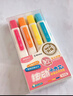 晨光优品按动小方芯淡彩四色荧光笔学生专用标记笔划重点彩色记号笔高颜值轮廓笔手帐笔1盒AHMF0604 实拍图