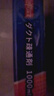 巨奇（JUQI）管道疏通剂厨房卫生间下水道清洁防臭管道强力溶解疏通神器1000ml 实拍图