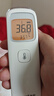 鱼跃(yuwell)红外体温计电子温度婴儿专用测温枪额温枪可测奶温YHW-2 实拍图
