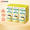 宾格瑞香蕉味牛奶韩国原装进口牛奶 饮料儿童学生早餐奶200ml*6 实拍图