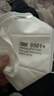 3m口罩kn95防尘口罩 防甲流飞沫防雾霾防PM2.5防工业粉尘颗粒物花粉耳戴有阀 9501V+ 25只环保装 实拍图