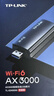 普联（TP-LINK） AX3000 WiFi6千兆usb无线网卡台式机专用 XDN9000免驱版 5G双频 wifi接收器电脑笔记本wifi发射器 实拍图
