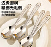 COOKSS儿童勺子宝宝元宝勺316不锈钢辅食勺婴儿训练吃饭汤勺餐具两只装 实拍图