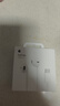 Apple/苹果 EarPods USB-C有线耳机 type-c有线耳机苹果耳机 苹果17有线耳机笔记本耳机游戏音乐 实拍图
