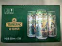 青岛啤酒（TsingTao）青岛啤酒博物馆桃园三结义500ml*12整箱装经典黄啤青岛产自饮送礼 实拍图